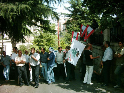 Sheikh Pierre Gemayel Mass